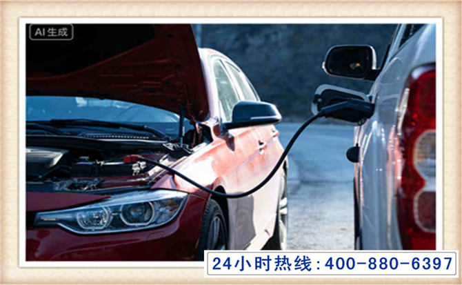 佳县潍坊拖车,附近24小时汽车拖车救援，潍坊道路救援拖车电话