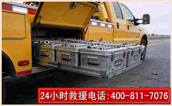 佳县强台风下的新能源汽车救援的六大注意事项